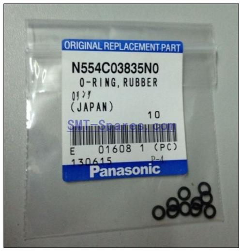 Panasonic hdf rubber pad n554c03835n0